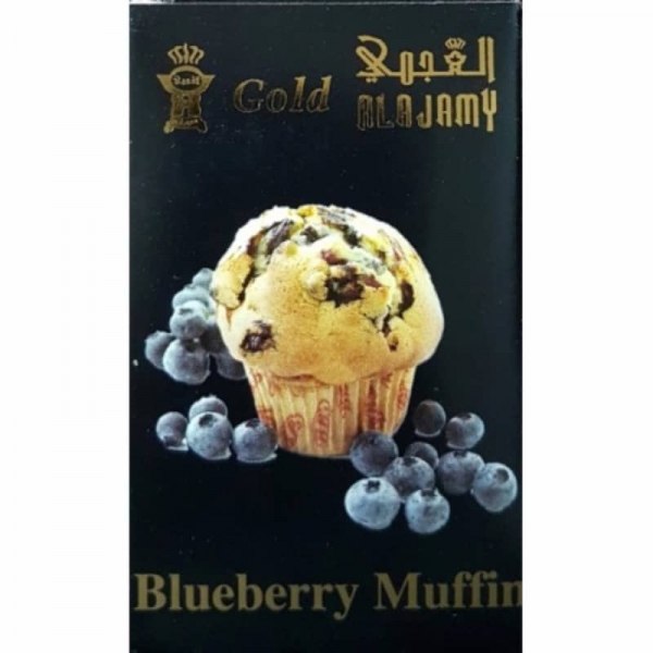 Купить Al Ajamy  Blueberry Muffin