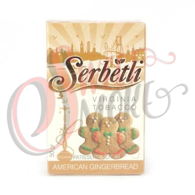 Купить Serbetli - American Gingerbread (Имбирное печенье)