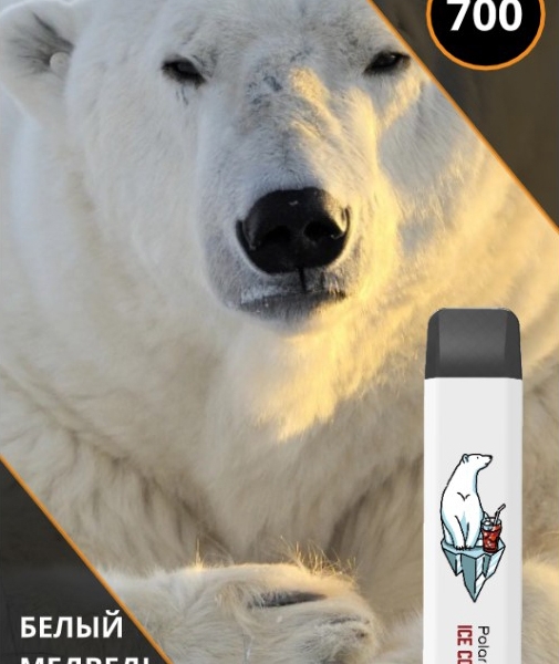 Купить City Zoo - Белый медведь (Кола со льдом), 700 затяжек, 18 мг (1,8%)