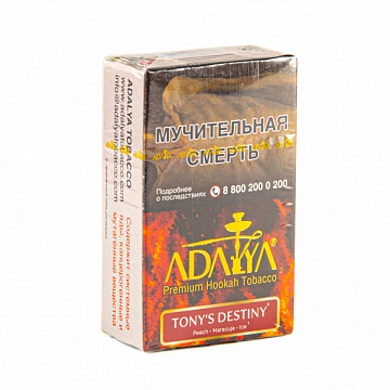 Купить Adalya - Тony's Desteny (Судьба Тони) 20г