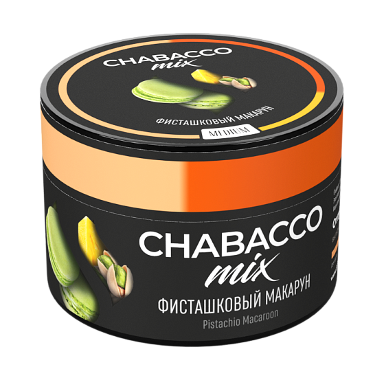 Купить Chabacco MEDIUM MIX - Pistachio Macaroon (Фисташковый макарун) 50г