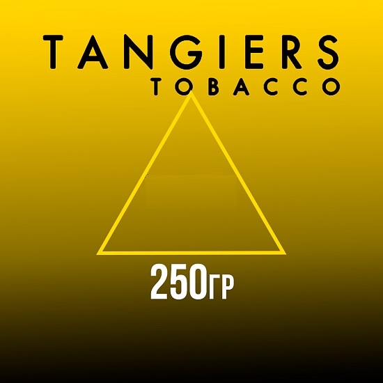 Купить Tangiers Noir - Marigold (Цветочный) 250г