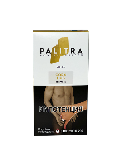 Купить Palitra - Corn Hub (Кукуруза) - 200г
