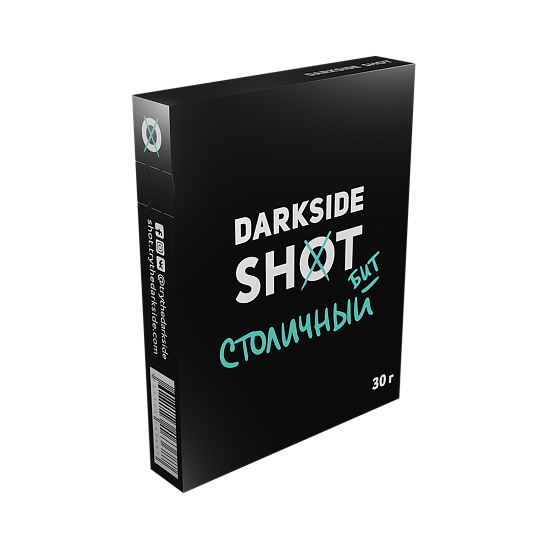 Купить Dark Side SHOT - Столичный Бит (Клюква-Земляника-Лайм) 30г