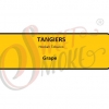 Купить Tangiers Noir - Grape  250г