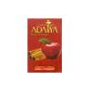 Купить Adalya – Apple Cinnamon (Яблоко с  Корицей) 50г