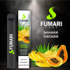Купить Fumari - Банан-папайя, 800 затяжек