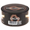 Купить Endorphin – Cacao (Какао) 25г