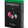 Купить Chabacco MEDIUM - Blooming Garden (Цветочно-Ягодный Аромат) 50г